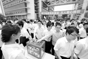 ��ϵ«ɽ ����ʢ����һ