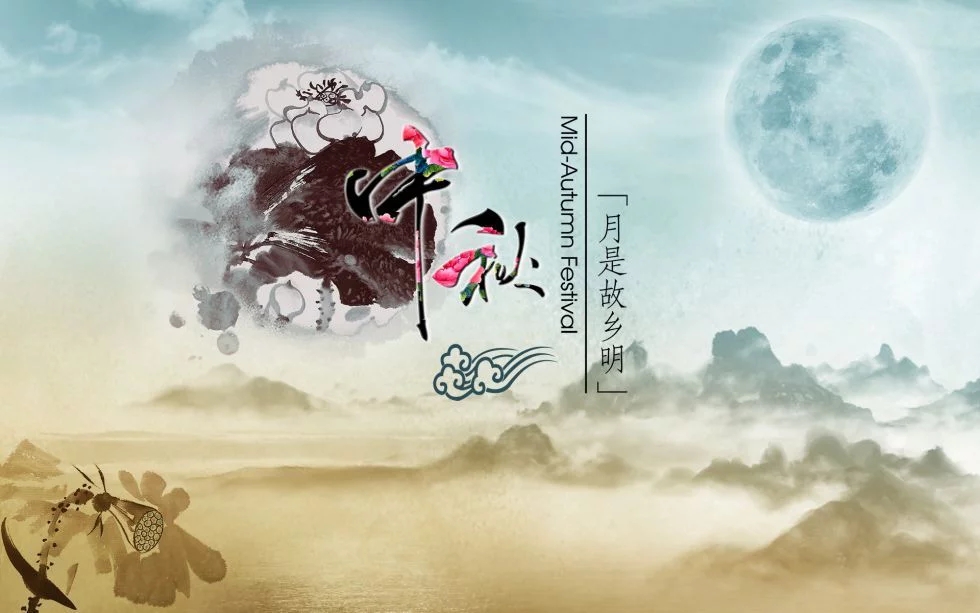 2017��Ԥף������������ԲԲ