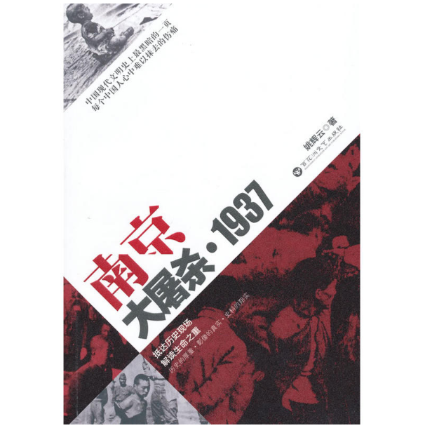 �Ͼ�����ɱ��Բ���й�����������